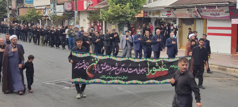 گزارش تصویری | دسته عزاداری بمناسبت روز تاسوعای حسینی در تالش