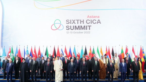 ششمین اجلاس سران کشورهای عضو کنفرانس «سیکا» آغاز به کار کرد