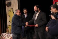 برگزیدگان سی و چهارمین جشنواره تئاتر گیلان، معرفی و تجلیل شدند