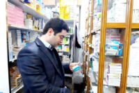 بازدید شبانه سرپرست شبکه بهداشت و درمان از داروخانه های شبانه روزی شهر تالش