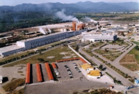 فیلم | راه‌اندازی خط‌ تولید جدید کارخانه چوکا با ظرفیت هشت هزار تن