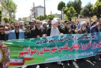 گزارش تصویری | راهپیمایی روز قدس در رضوانشهر