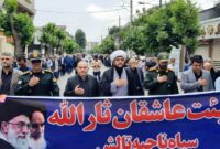 گزارش تصویری | دسته عزاداری به مناسبت سی و پنجمین سالگرد ارتحال امام خمینی (ره) در تالش