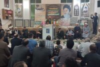 گزارش تصویری | سی‌وچهارمین سالگرد ارتحال ملکوتی حضرت امام خمینی(ره) یادواره شهدای بخش اسالم