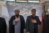 گزارش تصویری | مراسم عزاداری به مناسبت سی و پنجمین سالگرد ارتحال ملکوتی امام خمینی (ره) در روستای کیشون بن تالش