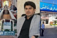 حکم انفصال بهروز علی بابایی اجرا شود | عدم اجرای حکم ترک فعل محسوب می شود