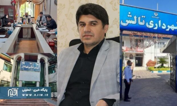 حکم انفصال بهروز علی بابایی اجرا شود | عدم اجرای حکم ترک فعل محسوب می شود