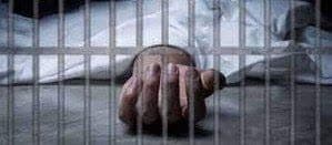 خودکشی ناموفق یک تالشی در زندان لاکان | فرد مورد نظر از مرگ نجات پیدا کرده است