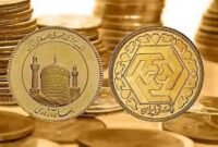 قیمت طلا و سکه در بازار رشت امروز سه‌شنبه ۲۱ شهریور ۱۴۰۲