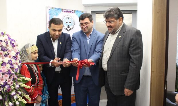 افتتاح ساختمان جدید مرکز کارشناسان رسمی دادگستری استان گیلان