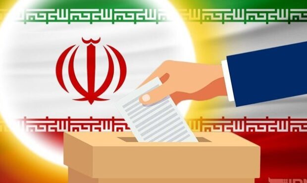ثبت نام داوطلبان انتخابات مجلس خبرگان رهبری از فردا