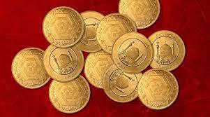 نوسان قیمت طلا و سکه در بازار رشت تا ساعت ۱۲:۳۰ امروز