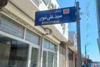 گزارش تصویری | آسفالت خیابان شهید نبوی به همت شهرداری تالش