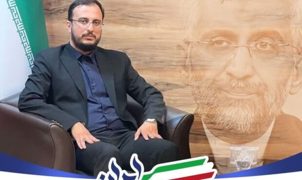 انتصاب مسئول ستاد مردمی نخبگان یک ایران جهش ستاد انتخاباتی دکتر جلیلی در استان گیلان